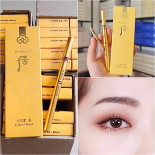Chì kẻ mày 2 đầu whoo eyebrow pencil bền màu không trôi