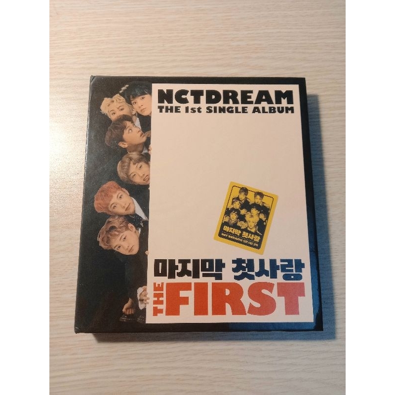 Album rỗng NCT, NCT Dream