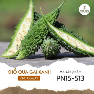 Hạt giống khổ qua gai xanh - 10 hạt