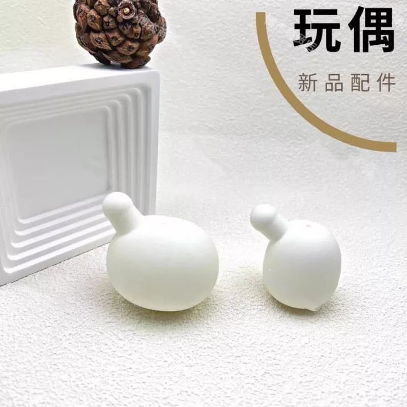 Lõi bong bóng làm đồ Handmade - Phôi bóng dùng làm thú bóp tay