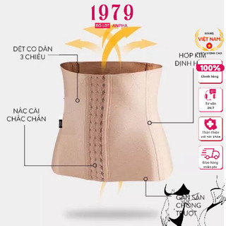 GEN NỊT BỤNG MÀU DA QA-888