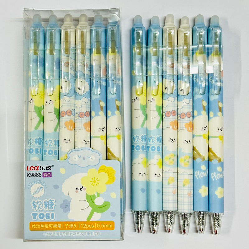 Viết gel bấm xoá được mực TÍM