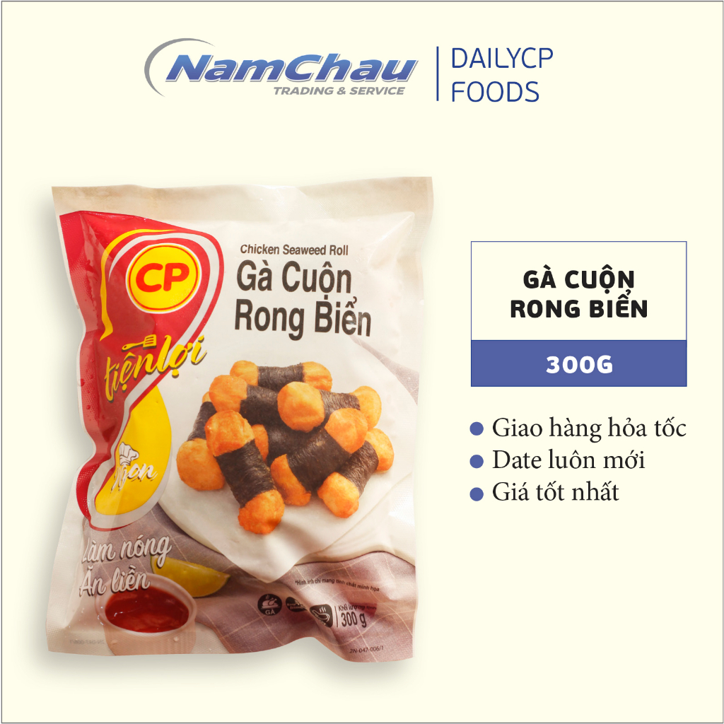 Gà cuộn rong biển CP 300g- Siêu tiện lợi, không cần rã đông, chỉ mất 2-3 phút để chế biến