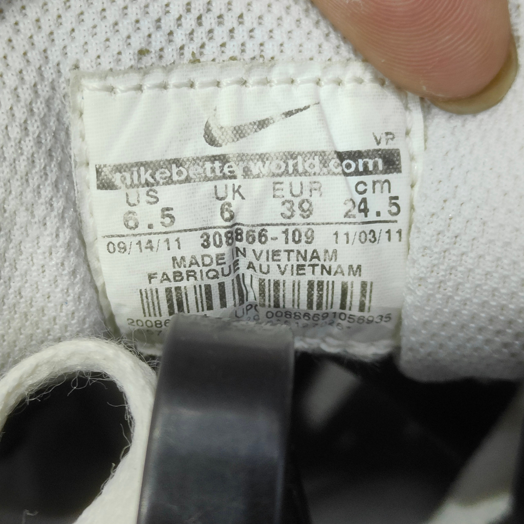 Giày 2hand Nike Air Max 1 7451