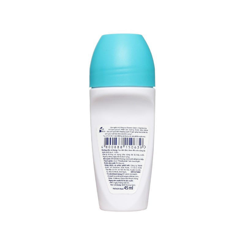 Lăn Khử Mùi Rexona Khô Thoáng Tối Ưu 45ml