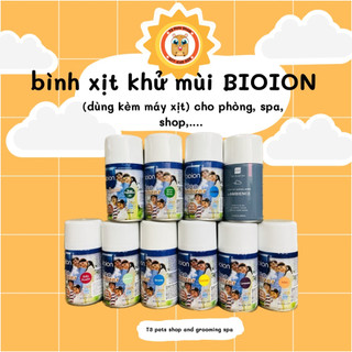 Bình xịt khử mùi bioion cho phòng, spa, shop,....