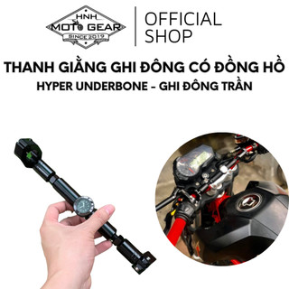 Thanh giằng ghi đông tích hợp đồng hồ / thanh chống rung ghi đông ate cnc