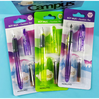 KOKUYO bút mực tím tiểu học CAMPUS CFP-01 Fountain Pen