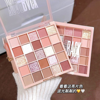 Bảng phấn mắt 25 ô màu hàng nội địa trung
