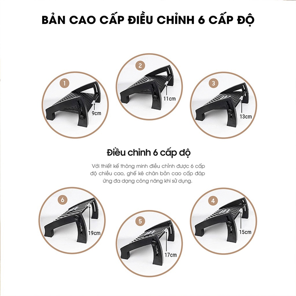 Ghế gác chân công thái học Việt Nam Cecila giúp massage thư giãn, tăng tuần hoàn máu, chống tê chân cho dân văn phòng