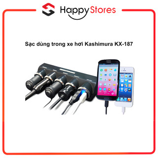 Sạc dùng trong xe hơi DC 2xUSB 4.8A 4xSocket KASHIMURA KX-187 Chính hãng chuẩn Nhật Bản