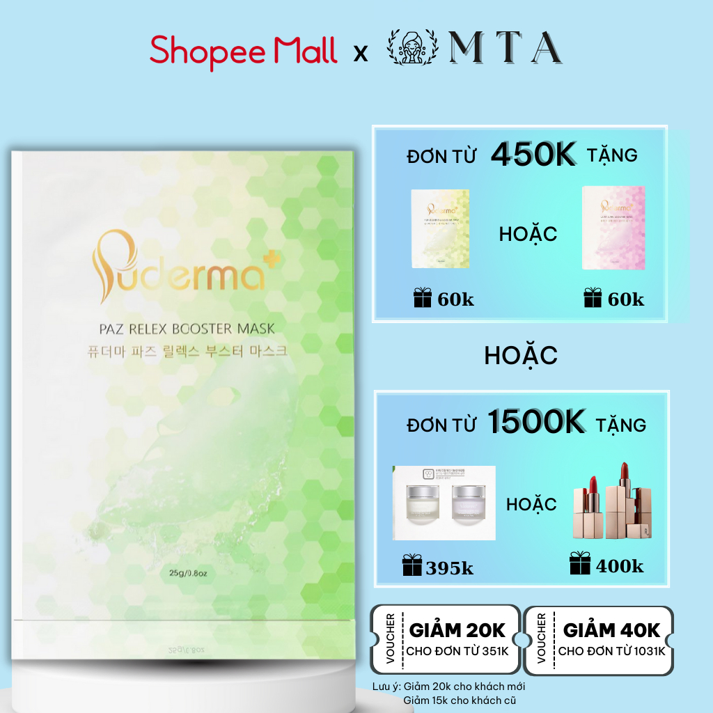 Mặt nạ cấp ẩm xanh Puderma của hàn quốc giúp dưỡng ẩm trắng da giảm stress và ngủ ngon và làm lành dịu da và căng bóng
