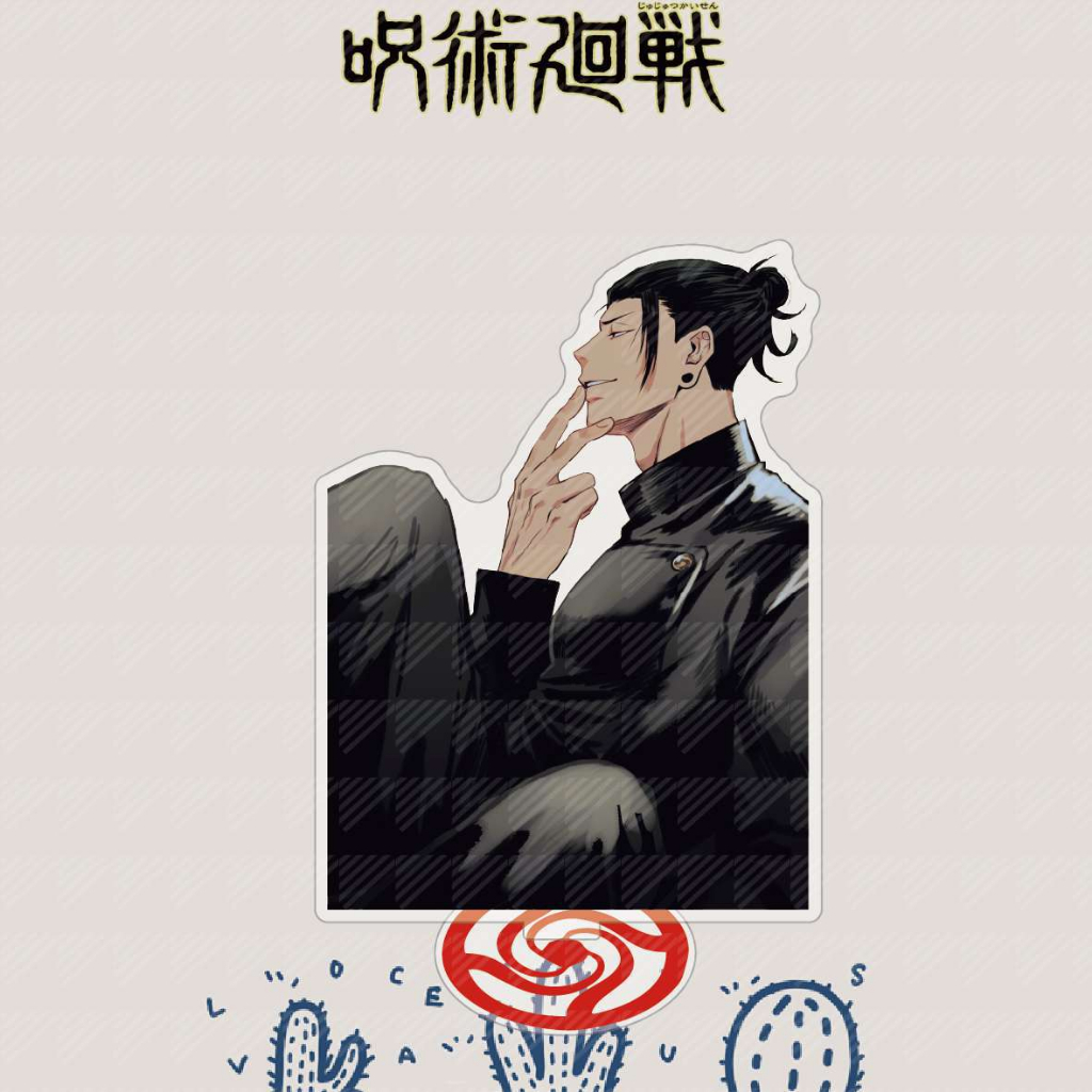 Mô hình JUJUTSU KAISEN ver GETOU GOJO Chú Thuật Hồi Chiến standee mica acrylic anime chibi