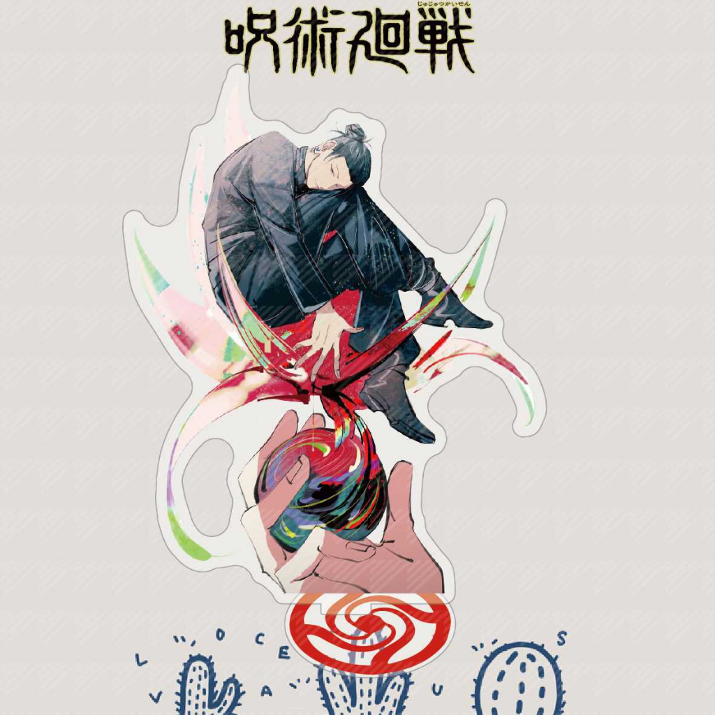 Mô hình JUJUTSU KAISEN ver GETOU GOJO Chú Thuật Hồi Chiến standee mica acrylic anime chibi