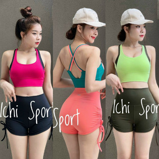 Set đùi rút dây thể thao áo bra