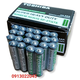 Combo 20 - 40 viên pin đũa, nhí, AAA TOSHIBA
