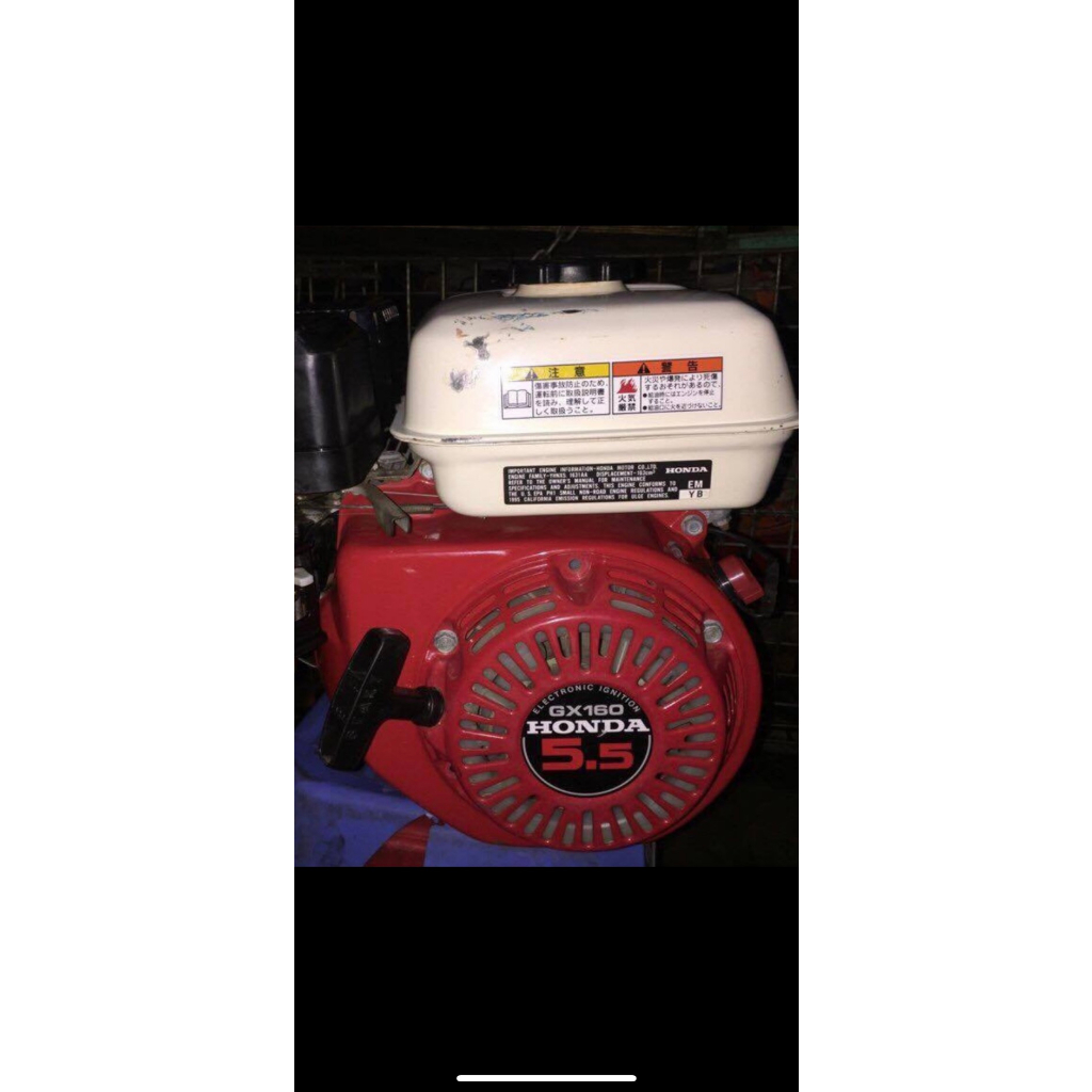 Chụp giật  hàng loại DÀY dành động cơ Honda GX160, GX200