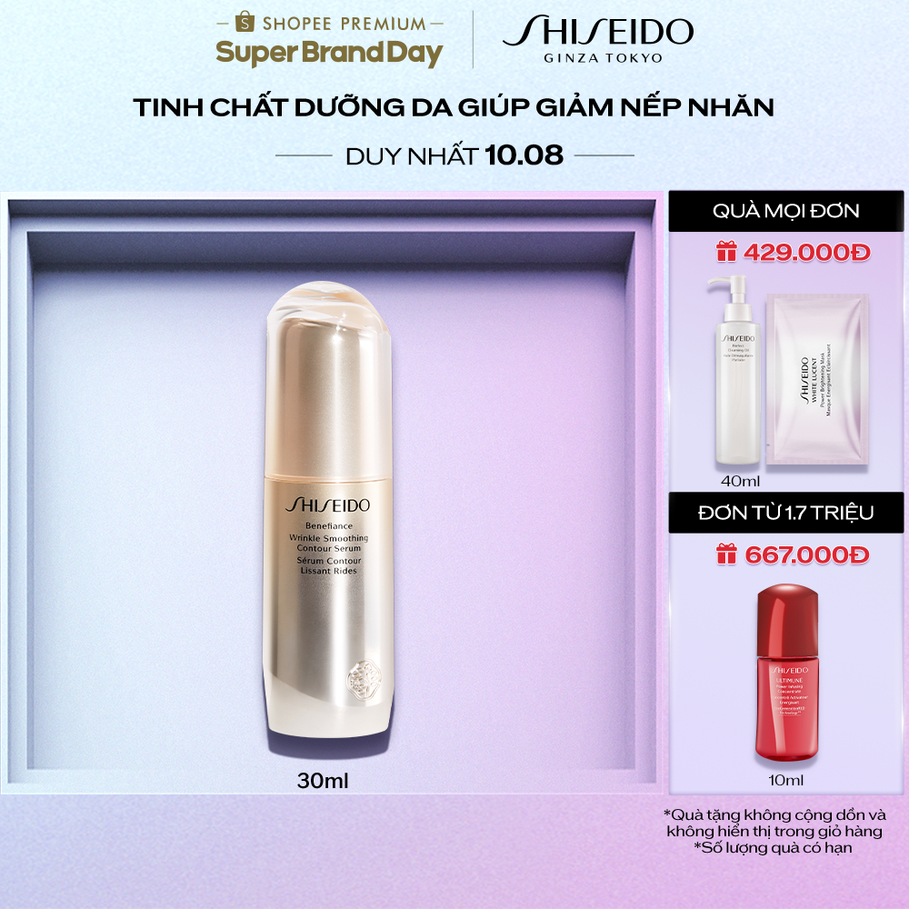 [Mã COSLUX08 giảm 120K đơn 1500K] Tinh chất dưỡng da Shiseido Benefiance Wrinkle Smoothing Contour Serum 30ml