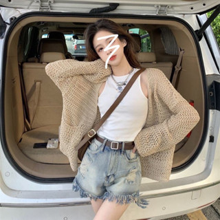 Áo khoác len , khoác cardigan LƯỚI DÁNG DÀI 2 túi phong cách Hàn Quốc sang chảnh màu be nâu đen trắng - RUBY