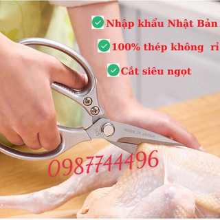 Kéo cắt gà SK5 hàng loại 1 cắt thịt và cắt gà siêu sắc