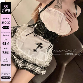 Set váy trả khách order