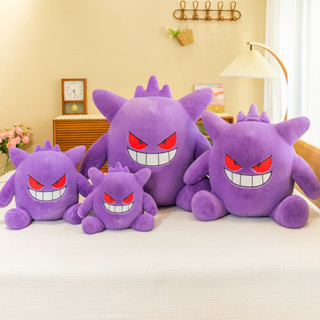  GẤU BÔNG POKEMON GANGAR CAO CẤP  35cm -45cm  