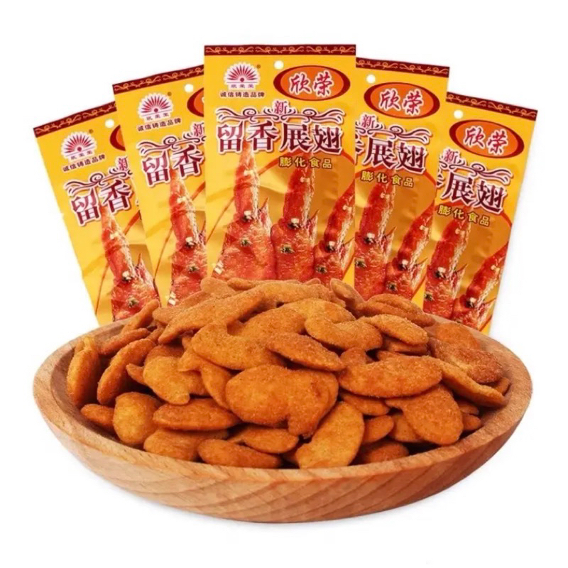 1 Bịch 20 gói Bim bim cánh gà