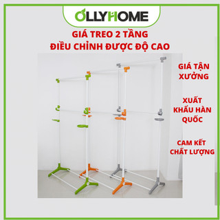  Giá Treo Quần Áo Không Rung Lắc 2 Tầng Xào Phơi Quần Áo Cao Cấp Lắp Ráp Phong Cách Hàn Quốc Ollyhome ST3 