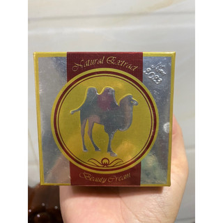 Kem Kamel vàng và xanh 40g