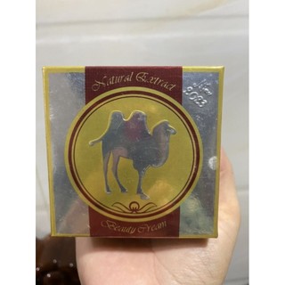 Kem Kamel vàng 40g chính hãng