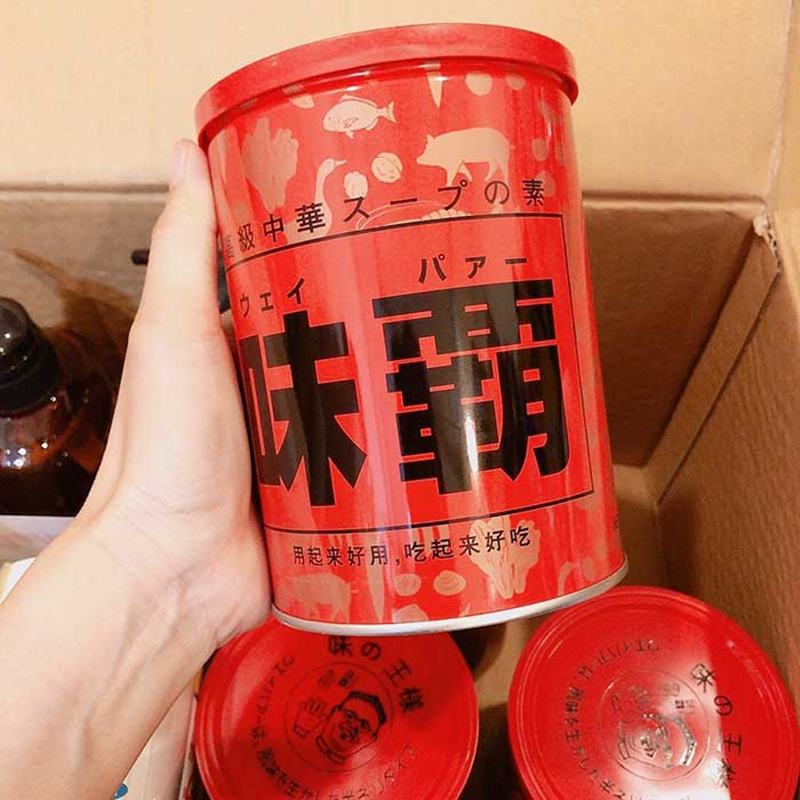 Nước Cốt Gà Hầm Xương Kagome 1kg Nhật Bản