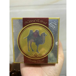 Kem dưỡng da Kamel 40g vàng
