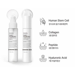 Combo Dưỡng Da An Toàn Bravity Skin Lotion Cao Cấp Hàn Quốc
