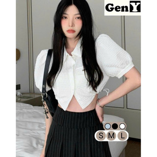 Áo somi croptop rút dây 2 bên eo tay phồng chất kate xốp - A5U