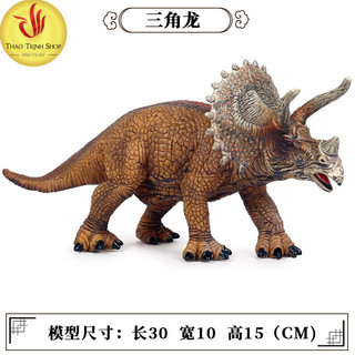 Mô hình khủng long 3 sừng cao cấp