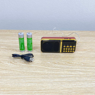 Đài Radio SM-122