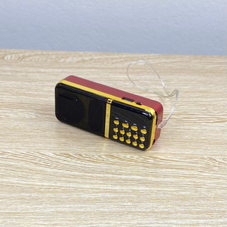 Đài Radio SM-122
