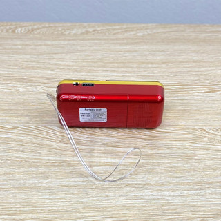 Đài Radio SM-122