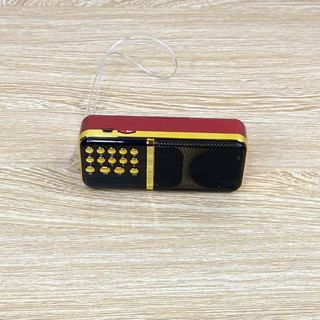 Đài Radio SM-122