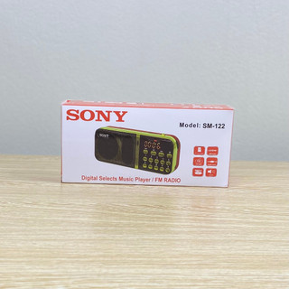Đài Radio SM-122