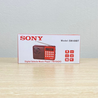 Đài Radio SW-69BT