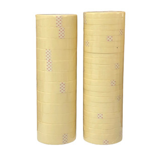 Băng keo giấy 15 Yard 1.2F/2.4F