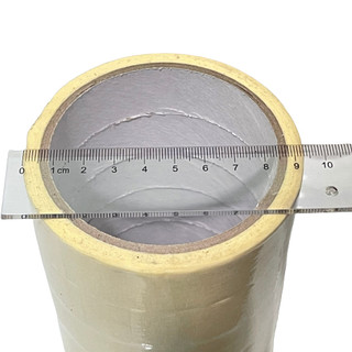 Băng keo giấy 15 Yard 1.2F/2.4F