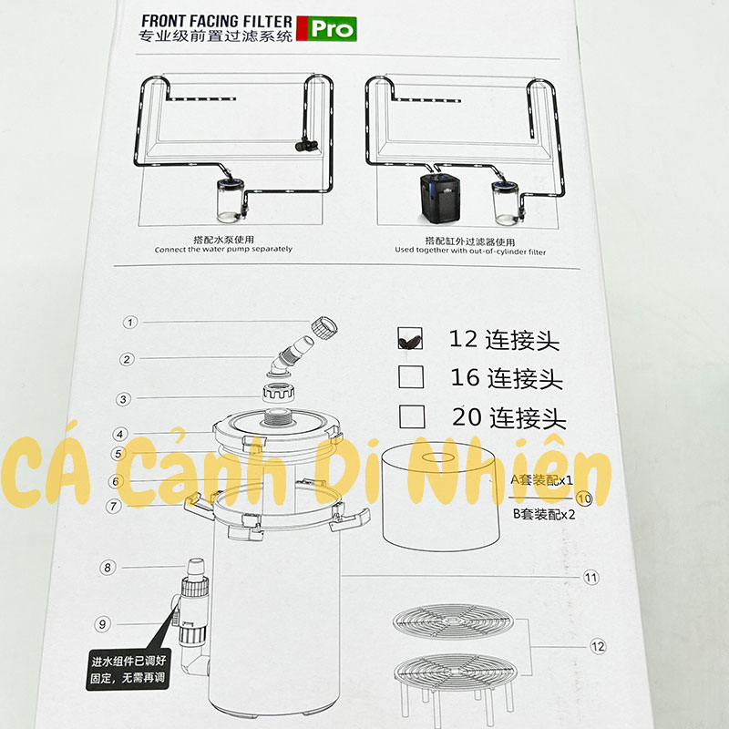 Hộp lọc phụ ngoài MARINE 200A 240A  phi 12 16 20 không bơm - Out Side Filter cho hồ cá cảnh thủy sinh