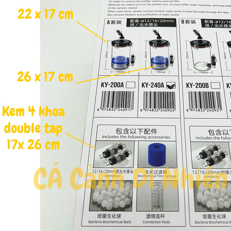 Hộp lọc phụ ngoài MARINE 200A 240A  phi 12 16 20 không bơm - Out Side Filter cho hồ cá cảnh thủy sinh