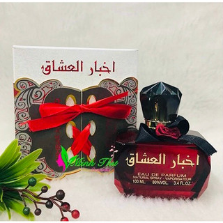 Nước hoa Dubai Akhbar Al Ushaq Ngọt Ngào Nữ Tính 100ml