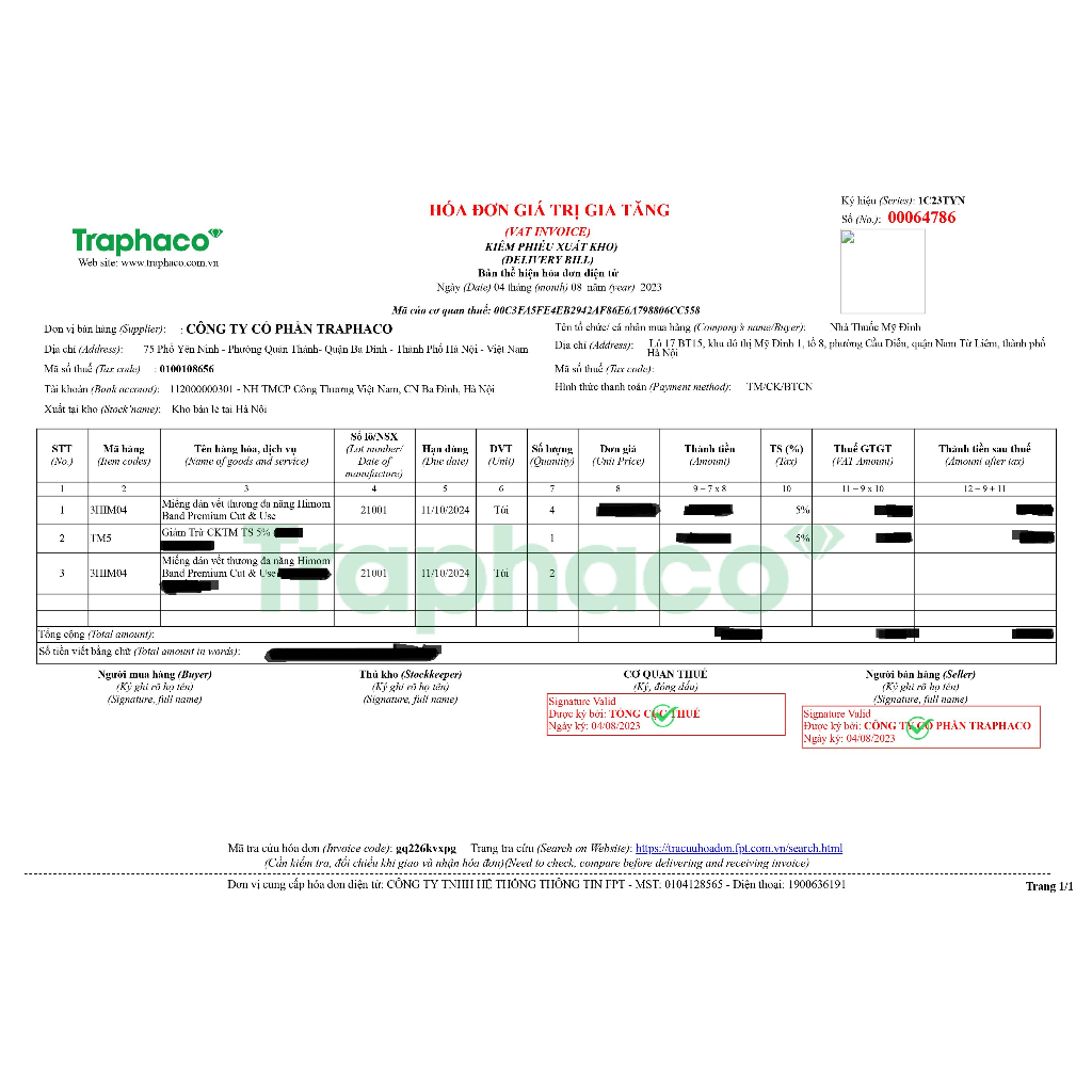 Miếng dán mụn lô hội Himom Band chính hãng hàn quốc 3x12x1cm