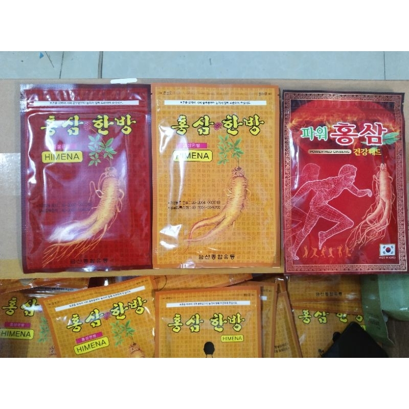 ☆Cao Dán Hồng Sâm Hàn Quốc, Túi 20 Miếng