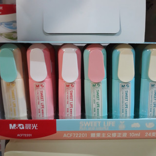 Cây viết xoá chất lượng thương hiệu M&G ACF72201 dung lượng 10ml