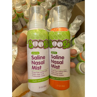 (mẫu mới date 2026) Xịt mũi vô trùng Boogie mist ( hàng Mĩ)
